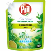 來易購 Pril 淨麗 植純萃洗碗精 檸檬草 補充包 1L