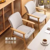 【人氣爆款】實木餐椅扶手椅子餐桌椅靠背凳子書桌椅電腦辦公麻將椅高加寬