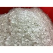 乾燥虱目魚鱗，魚鱗，魚鱗片，包裝數量皆可客製化, 工廠直營