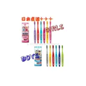 (店+)【UFC】BRUSSY 兒童牙刷 BOYS GIRLS 獨立包裝 (12支/筒)
