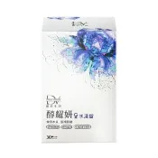 【愛合購】【DV 麗彤生醫】 醇耀妍 水漾錠 30錠/盒