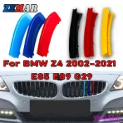 火熱促銷⚽BMW Z4 E89 E85 G29 德國三色水箱罩 寶馬鼻头 中網三色卡扣條 裝飾條 2002-2021