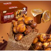 台灣熱賣【新品推薦】餅乾 巧克力脆脆杯 夾心餅幹脆筒 脆脆杯 星球杯 甜筒脆 休閑小零食 巧克力餅乾 批發 CIRU