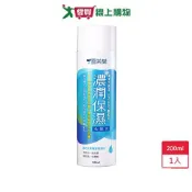 愛買線上購物 雪芙蘭濃潤保濕化妝水200ml【愛買】