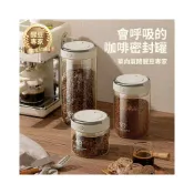 (店+)✈️免運大容量五穀雜糧儲存盒 可堆疊雜糧分類收納盒 咖啡豆保存罐咖啡粉密封罐儲物罐奶粉儲存收納罐食品密封保鮮罐子 【靜嵐嚴選】