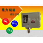 消防器材批發門市 消防壓力開關 機械式壓力開關503 3kg.6kg.10kg.15kg.20kg
