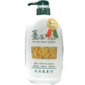 薑之軍洗髮精(750mlX4瓶)