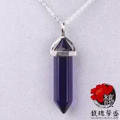 水晶【集聚六角紫水晶項鍊】吊墬 貴人 人緣 交際 事業 奧地利 水晶柱 開運 含開光 馥瑰馨盛NS0382