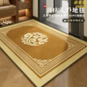 未來屋 【喜慶可裁剪】入戶門地墊 玄關地毯 門墊 腳墊 地墊 地毯 新中式風格 土黃色 可裁剪 防滑耐磨 吸水除塵 2025新款