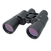 【Kenko】ultraVIEW 8-20x50 ZOOM 變倍率雙筒望遠鏡(可變倍率雙筒望遠鏡)