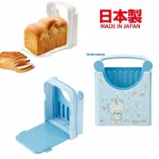 asdfkitty可愛家精品店 asdfkitty*日本製 哆啦A夢藍色吐司切片器-標準型-土司切割器