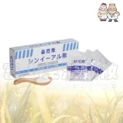 (店+)益而散 乳酸菌粉劑食品 30包/盒 富山 日本原裝進口