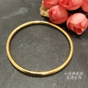 【永恆典藏館嚴選金飾】純金9999 手工實心光面手環3.5錢版 下單前請先詢價 可依個人手圍訂製大小 母親節 添妝禮
