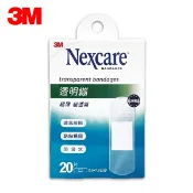康諾健康生活館 OK繃【3M】3M Nexcare 透明繃 20片裝(2.5x7.2公分) 透明繃帶