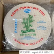 🔥百味屋【台灣出貨】越南三顆竹春捲皮340g越竹林薄米皮米紙卽食水晶米皮透明米紙春餅