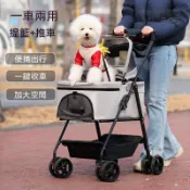 【免運】寵物推車 貓包手推車 狗拉車 狗狗外出車 輕便可折疊推車 分離遛狗車