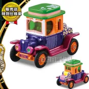 『 單位日貨 』 日本正版 多美 TOMICA 迪士尼 魔鏡夢遊2 時光怪客 瘋帽子 老爺車 小車 合金 單售