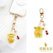 純金9999 0.1克 黃金財神爺吊飾 迎鶴獨家 黃金  手機 擺件 送禮 永和迎鶴金品  Z-