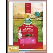 ♧牧草園♧ OXBOW 幼兔飼料 兔子飼料 5磅
