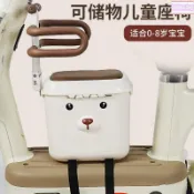 兒童機車座椅 機車座椅前置 摩托車安全椅 機車座椅 機車兒童椅 電動車兒童座椅 電動摩托車寶寶前坐踏板車電動車兒童座椅電