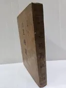 【達摩6本7折】(精裝)老殘遊記│劉鶚│河洛│12421395