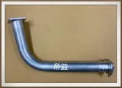 【帝益汽材】FUSO 三菱 堅達 CANTER 3.5噸 2007~2012年 四期車 排氣管 前段《另有賣煞車來令片》