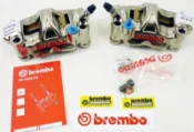 BREMBO GP4RX 鍍鎳 輻射卡鉗