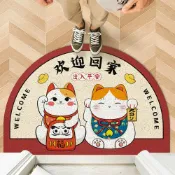 全球選品1館 生活百貨 廚房防滑蹭土半圓形絲圈地墊卡通招財貓帶文字玄關入戶門吸水地墊