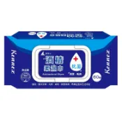 肯尼士酒精柔濕巾加蓋60抽