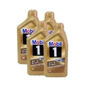 【MOBIL 美孚】機油 MOBIL 金美孚魔力1號 5W30 SP級 1L*4瓶 (4入組)｜車寶貝