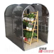 多肉遮陽棚 遮雨棚 花架 遮陽網 防曬網 伸縮遮陽網 多肉花架 植物花卉 室外 大棚 夏季 遮陽神器