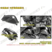 ZeroMoto☆卡夢碳纖維壓花 空濾總成 RSZ,RS,SF,JOG,CUXI100化油 不用支架