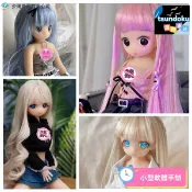 厝內小舖 【迷你實體可插】二次元手辦娃娃 情趣玩偶 自慰用品 硅膠實體娃娃 40釐米便攜 充氣設計 動漫造型 成人私密玩具