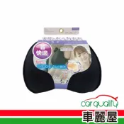 【DIONE】頭枕 布 低反發素材頭枕 黑DC071 DIONE(車麗屋)