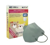 Rectron 麗正聚鼎口罩 麗正 大童N95奈米醫用口罩(抹茶綠)-10入 /單片包裝