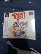 ps遊戲妖精狩獵者2