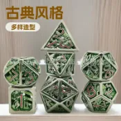 生活軌道 【克蘇魯神話】金屬骰子 鏤空骰子 多面骰子 桌遊配件 DND骰子 角色扮演遊戲 龍與地下城 直銷骰子 復古質感 收藏送禮