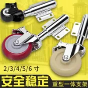 【台灣熱賣】彈簧輪子大門減震萬向輪自動升降輪子定向伸縮腳輪鐵藝門承重滑輪