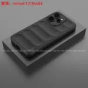 幻盾防摔殼 保護殼 OPPO Reno 15 Pro max 15F 15Pro 14 14F 14Pro A6X手機殼
