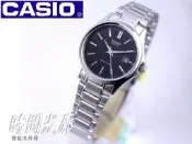 附發票 台灣卡西歐公司貨【時間光廊】CASIO 卡西歐 時尚淑女錶(黑色) LTP-1183A-1A