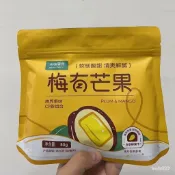 💕批發可議價代購💕米惦梅有芒果青梅夾芒果幹痠甜梅子肉無核解饞零食蜜餞果脯80g