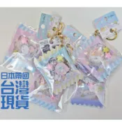 台灣現貨/開立發票🌸San-X 角落生物糖果鑰匙圈 夢幻糖果 空氣立體吊飾 角落的小夥伴 禮物 掛飾 日本帶回