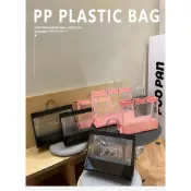客製化 服裝店高檔透明PVC購物包裝袋手提袋子批發打包衣服禮品袋定制印刷LOGO 加厚防水高品質