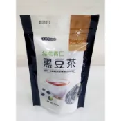 【成就希望工程】黑豆茶包15入/散裝