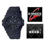 【威哥本舖】Casio台灣原廠公司貨 G-Shock G-100BB-1A 抗磁運動錶 G-100BB