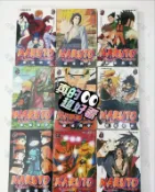古書堂 火影忍者漫畫全套72冊全新珍藏版精选商品