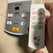 （副廠遙控器）哈根諾克電風扇遙控器 適用於HGN-168DC 日立贈品 德律風根TF-16DC也適用