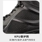 馬格南511戰靴南防水頭氣戰術靴中幫作戰靴訓練保安工靴路添是級權抬罪打得網陸購務是級