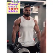 「呱呱健身」🇬🇧Gymshark critical stringer 男子健身背心 “棉質+寬肩+無挖背“ 無袖背心 棉