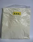 大山酒麴、熟米酵母、生料酒麴•小米酒麴•酒精酒麴•糖蜜麴•生高梁酒麴•熟高梁酒麴